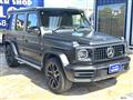 2023 Mercedes-Benz G-Class