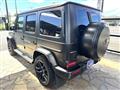 2023 Mercedes-Benz G-Class