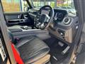 2023 Mercedes-Benz G-Class