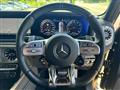 2023 Mercedes-Benz G-Class
