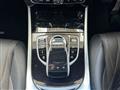2023 Mercedes-Benz G-Class