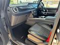 2023 Mercedes-Benz G-Class