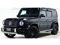 2023 Mercedes-Benz G-Class