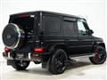 2023 Mercedes-Benz G-Class