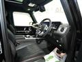 2023 Mercedes-Benz G-Class