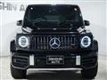 2023 Mercedes-Benz G-Class