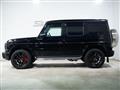 2023 Mercedes-Benz G-Class