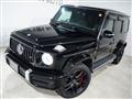 2023 Mercedes-Benz G-Class