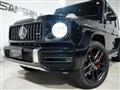 2023 Mercedes-Benz G-Class