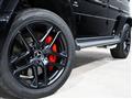 2023 Mercedes-Benz G-Class