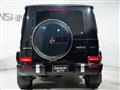2023 Mercedes-Benz G-Class