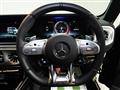 2023 Mercedes-Benz G-Class
