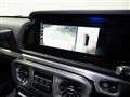 2023 Mercedes-Benz G-Class