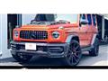 2023 Mercedes-Benz G-Class