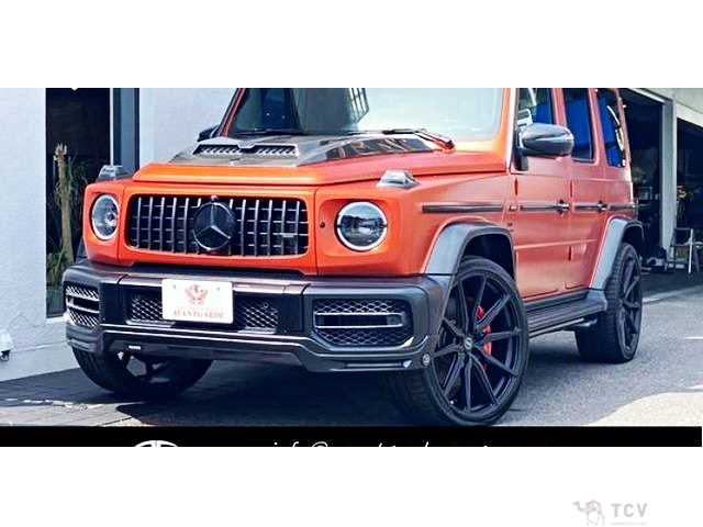 2023 Mercedes-Benz G-Class