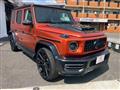 2023 Mercedes-Benz G-Class