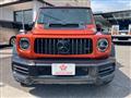 2023 Mercedes-Benz G-Class