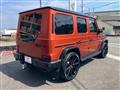 2023 Mercedes-Benz G-Class