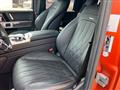 2023 Mercedes-Benz G-Class