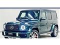 2023 Mercedes-Benz G-Class