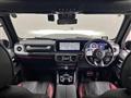 2023 Mercedes-Benz G-Class