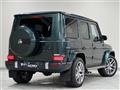 2023 Mercedes-Benz G-Class