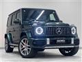 2023 Mercedes-Benz G-Class