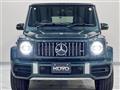 2023 Mercedes-Benz G-Class