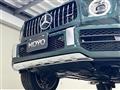 2023 Mercedes-Benz G-Class