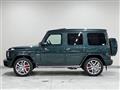 2023 Mercedes-Benz G-Class