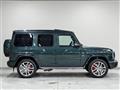 2023 Mercedes-Benz G-Class