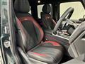 2023 Mercedes-Benz G-Class