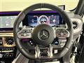 2023 Mercedes-Benz G-Class
