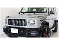 2023 Mercedes-Benz G-Class