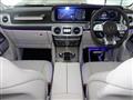 2023 Mercedes-Benz G-Class