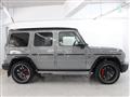 2023 Mercedes-Benz G-Class
