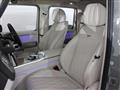 2023 Mercedes-Benz G-Class