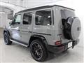 2023 Mercedes-Benz G-Class
