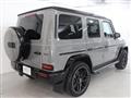 2023 Mercedes-Benz G-Class