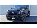 2026 Mercedes-Benz G-Class