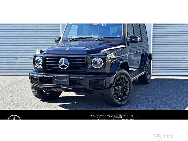 2026 Mercedes-Benz G-Class