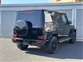 2026 Mercedes-Benz G-Class