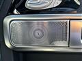 2026 Mercedes-Benz G-Class