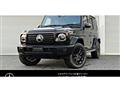 2026 Mercedes-Benz G-Class
