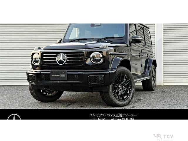 2026 Mercedes-Benz G-Class