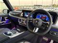 2026 Mercedes-Benz G-Class