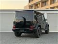 2026 Mercedes-Benz G-Class