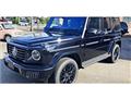 2026 Mercedes-Benz G-Class