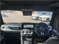 2026 Mercedes-Benz G-Class