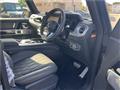 2026 Mercedes-Benz G-Class